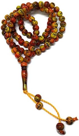 Muslim Tasbih 99 Rosary Beads AMN-184 Islam Prayer dhikr Misbaha with Allah Muhammad Names Engraved on Islamic Religion Eid Ramadan Gift