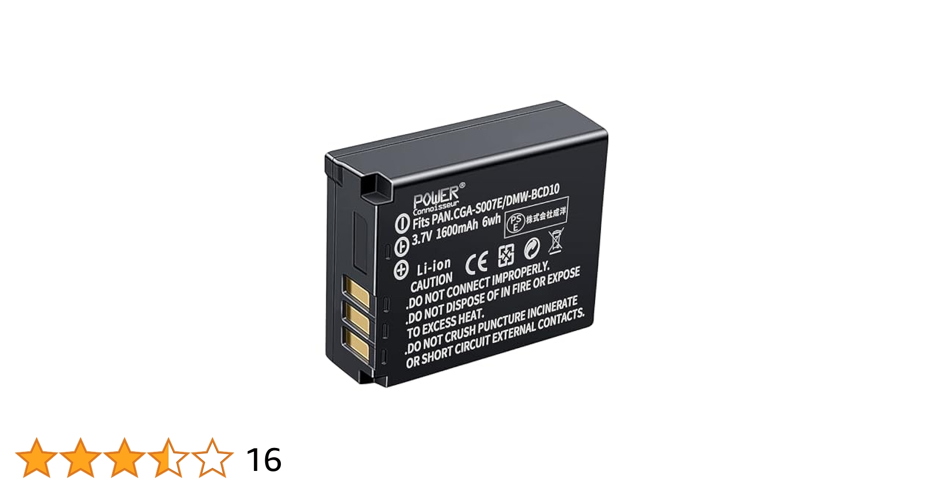 Panasonic DMC-TZ35 コンパクトデジタルカメラバッテリー2つ DMC-TZ35_641583?wid=1200&hei=630