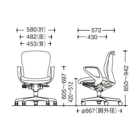 Amazon | オカムラ オフィスチェア ローバック 完成品 組立不要 sulato 