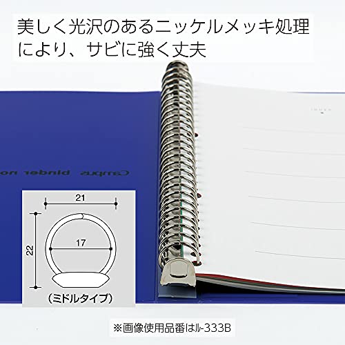 Image of Kokuyo Campus Slide Binder with 5 Tab Dividers, Middle Type, B5, 26 Holes, Up to 100 Sheets, Japan Import (Black)
