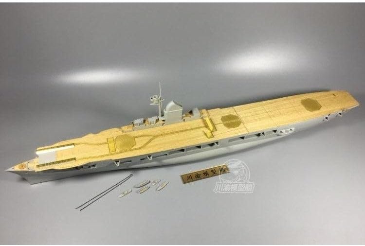 CY350032 1/350 Aircraft Carrier Peter Strasser Wooden Deck Modification Parts for Trumpeter 05628