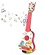 Durdiiy Gitarre für Kinder, 43 cm Blaue Kindergitarre, Musikinstrument für Kinder, Mini-Gitarre Ukulele Gitarre Spielzeug mit 4 verstellbaren Saiten Für Kleinkinder Anfänger Jungen Geschenk (Fuchs)