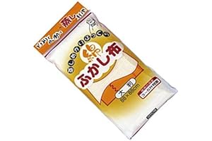 Japanese Sushi Rice Napkin Cooking Net: 35-Inch Unbleached & Undyed Cotton Steam Cloth