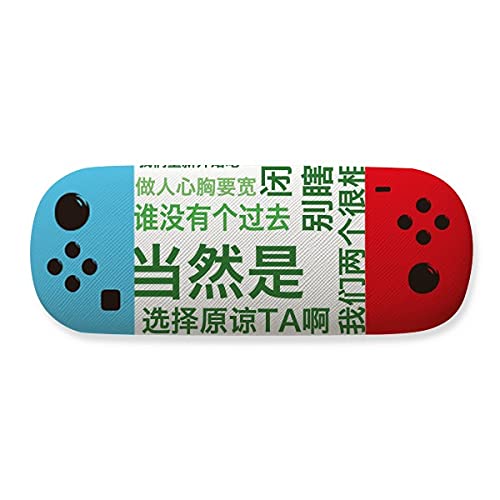 Étui pour lunettes de jeu boîte rangement motif blague chinoise rigide