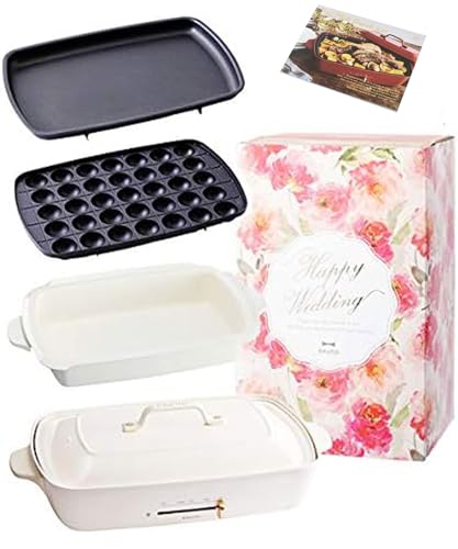 《結婚祝い》ホットプレートグランデサイズ+深鍋 ギフトセット［BRUNO］