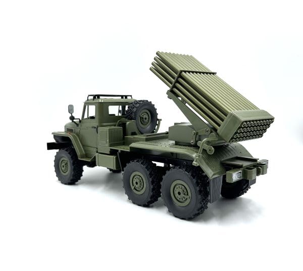 Amazon.co.jp: WPL 1/16 2.4GHz RTR 6WD 自走多連装ロケット砲トラック