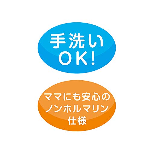 生後1ヶ月 生後2ヶ月 授乳間隔が開かないならこの８つの項目をチェック Acha Mama Blog
