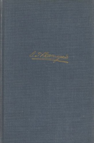 P.G.T. Beauregard, Napoleon in Gray First editi... B011MG0IHU Book Cover