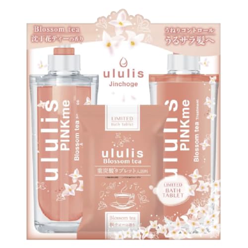 ���Ԍ��� �E�����X �y�A�Z�b�g ululis (�u���b�T���e�B�[)