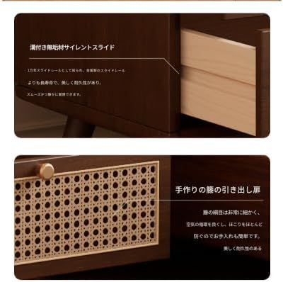 無垢材のベッドサイドテーブル、引き出し収納キャビネット、モダンでシンプルなラタンフロントの小さなコーヒーテーブル、寝室に最適、豊かな