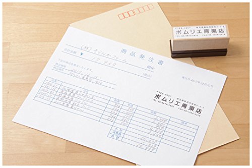 Amazon.co.jp: カシオ ラベルライター スタンプメーカー ポムリエ