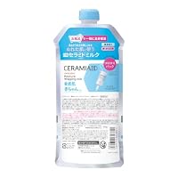 Amazon | セラミエイド KOSE 薬用 スキン クリーム 140g 無添加処方