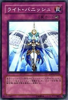遊戯王θ特典付限定パック『STRIKE OF NEOS』×２ 51oUvuR0G+L._UF350,350_QL50_.jpg