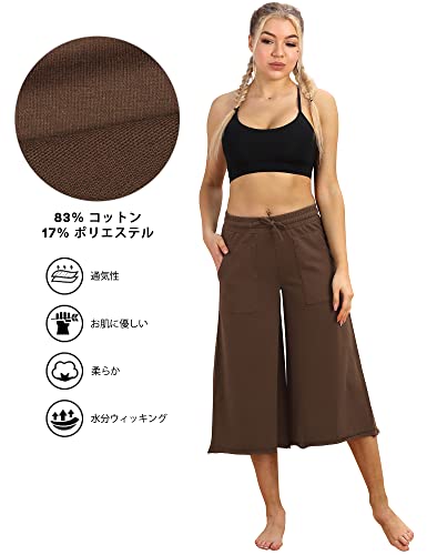 icyzone Culottes Capri Pants for Women - Elastic Waist Wide Leg Joggers Casual Lounge Cotton Sweatpants with Pockets2