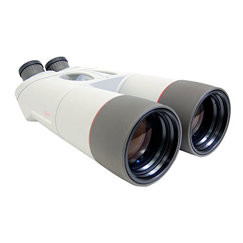 Kowa High Lander Series Prominar  Lens For Large Binoculars, 32 X 82Mm Grey #TOP2