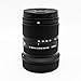 Sigma 18-50mm f/2.8 DC DN Contemporary Lens for Canon RF Mount with Pixel Advanced Accessory and Travel Bundle | 3-Year Extended Warranty | 18-50mm Canon Lens