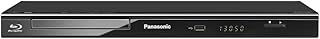 Panasonic DMP-BD87 Ultra-Fast Booting Blu-ray Disc Player