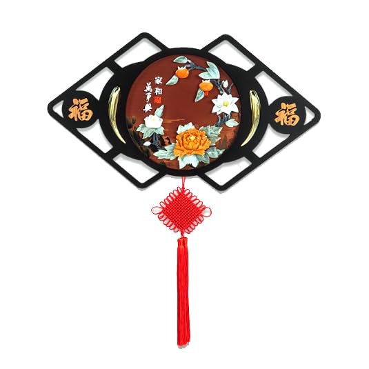 Noeud Chinois de salon : grand pendentif mural de style moderne