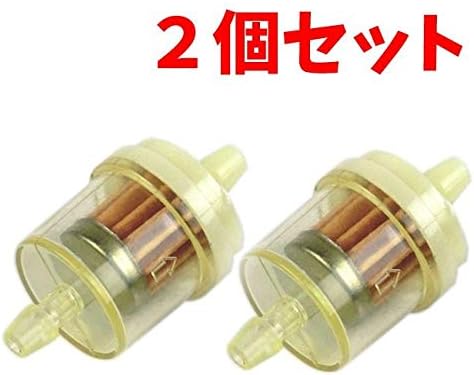 Amazon 2個セット 磁石内蔵 ガソリンタンク異物 サビ取り用フューエルフィルター6mm キャブレターの詰まり解消に Whsuw0160 並行輸入品 エンジン用ツール 車 バイク