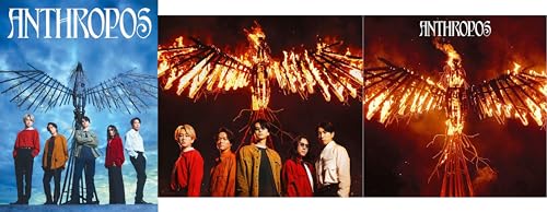 【早期予約限定特典付 お楽しみカード×3】関ジャニ∞ アンスロポス (初回限定【冬】盤(DVD)+初回限定【炎】盤(DVD)+通常盤セット)の商品画像