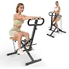 Squat Machine for Home, Squat Ride / Rowing Machine with Adjustable Resistance, Foldable Exercise Equipment, Glute & Leg Cardio Workout Machine
