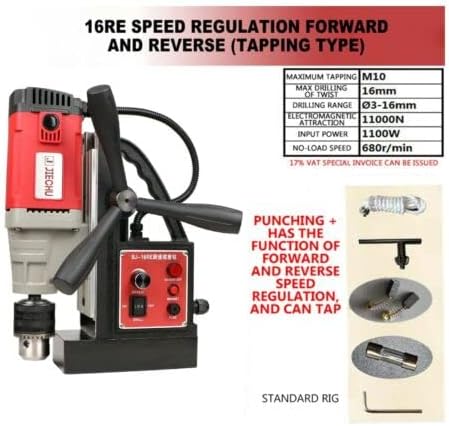 Magnetic Drilling Machine Portable Industrial Grade Iron Absorber Tapping 110V 220V