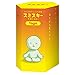 Dreams Smiski Glow in the Dark Figure, Yoga Series, Random Style, 1 Pack