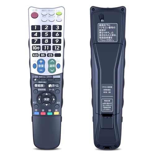Amazon | テレビリモコン GB031WJSA for Sharp シャープ テレビ