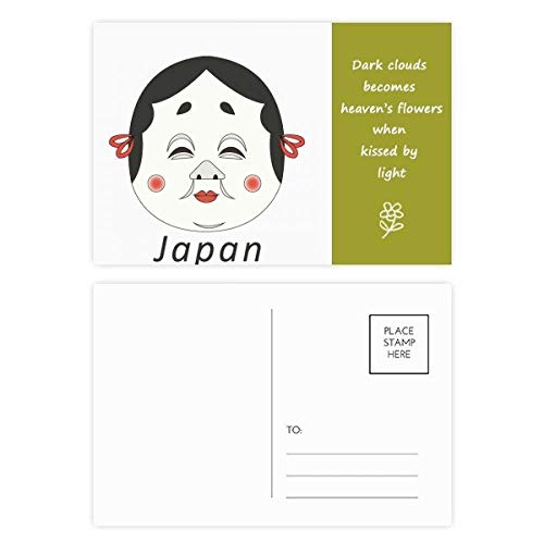 Carte postale merci masque japonais poésie lot de 20 pour accompagner tous vos cadeaux