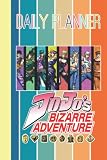  Jojos Bizarre Adventure Daily Planner JoJo no Kimyo na Boken Merch: Jojos Bizarre Adventure Notebook for Plans  Jojos Bizarre Adventure Notebook ... Home, School With 6x9 inches (114 Pages)