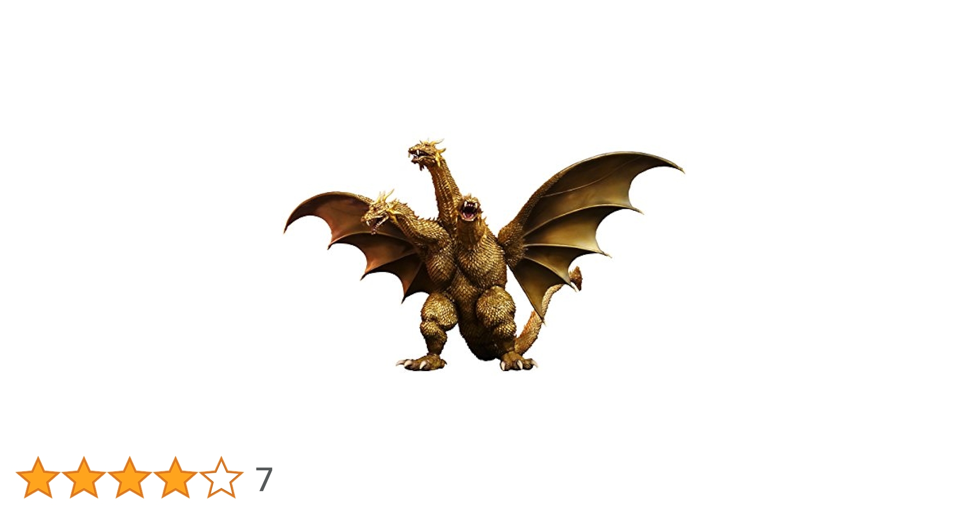 Amazon.co.jp: 東宝大怪獣シリーズ キングギドラ 2001年版 全高