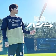 ���G�B / �n�W��