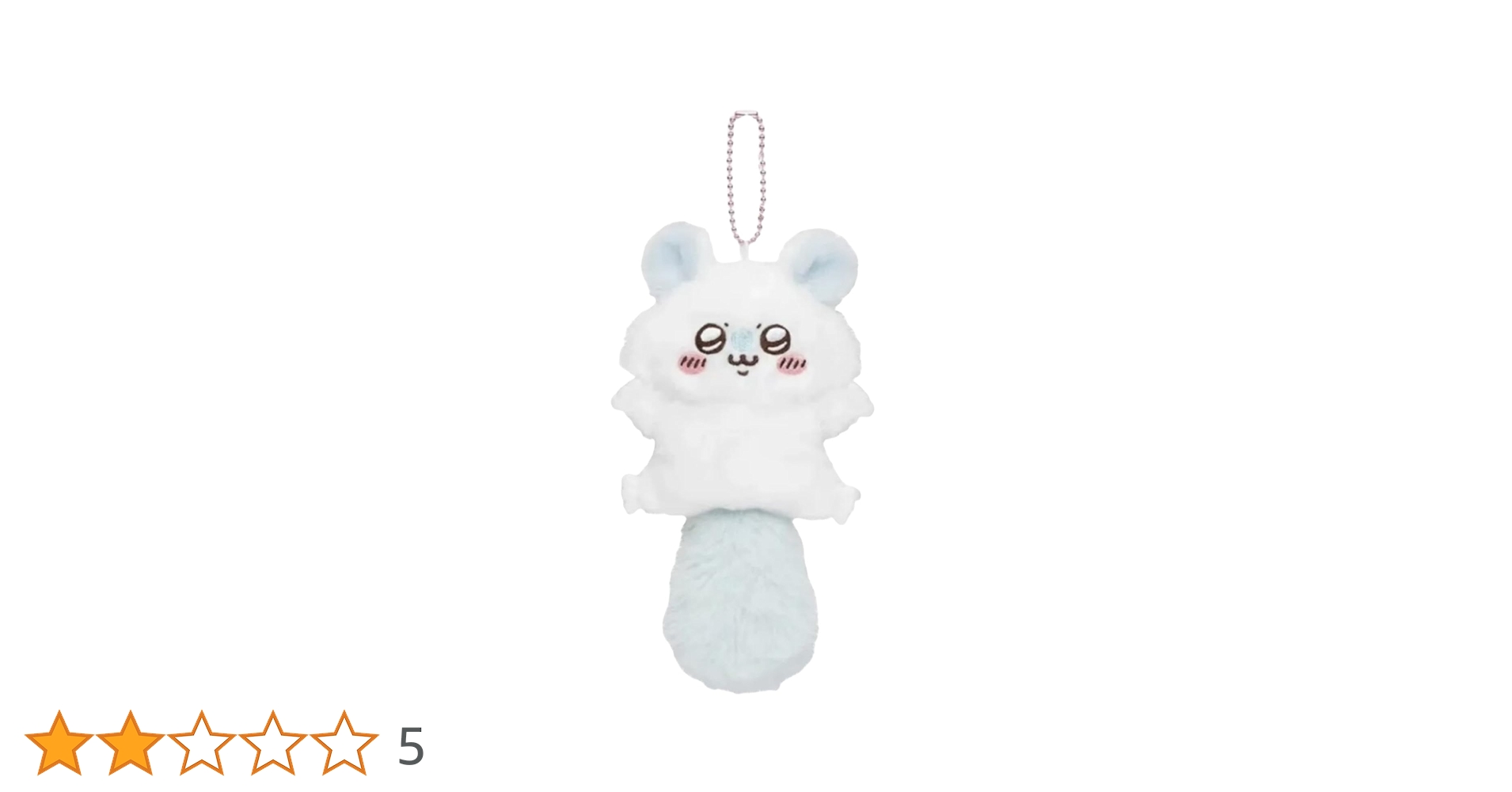 Amazon.co.jp: Plazhenモモンガ ぬいぐるみ キーホルダー