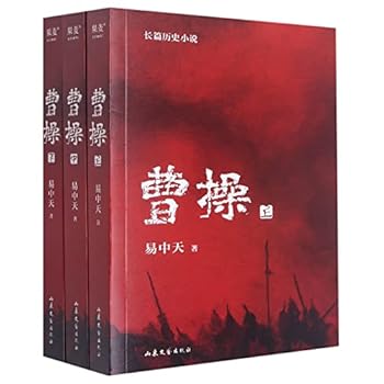 Paperback ??(???) [Chinese] Book