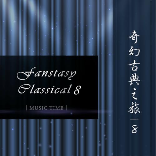 Mazurka In G Minor Op 67 Nr 2 FVZ