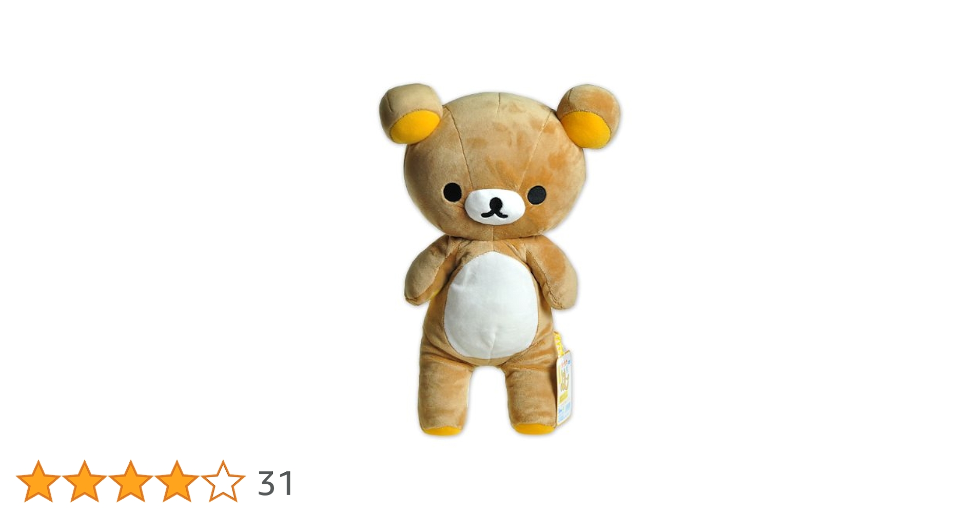 Amazon.co.jp: くったりぬいぐるみ LL リラックマ : おもちゃ
