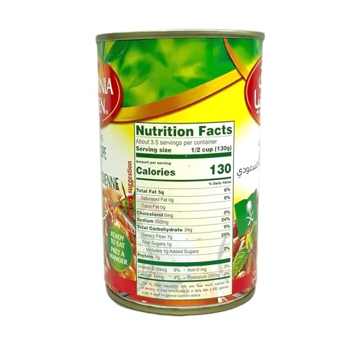 California Garden Fava Beans Saudi Recipe 450g (4 cans)