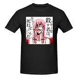 Future Diary Mirai Nikki Gasai Yuno Men's Fashion Casual Cotton Short Sleeve Crew Neck T-Shirt Graphic Print Tops Black Small