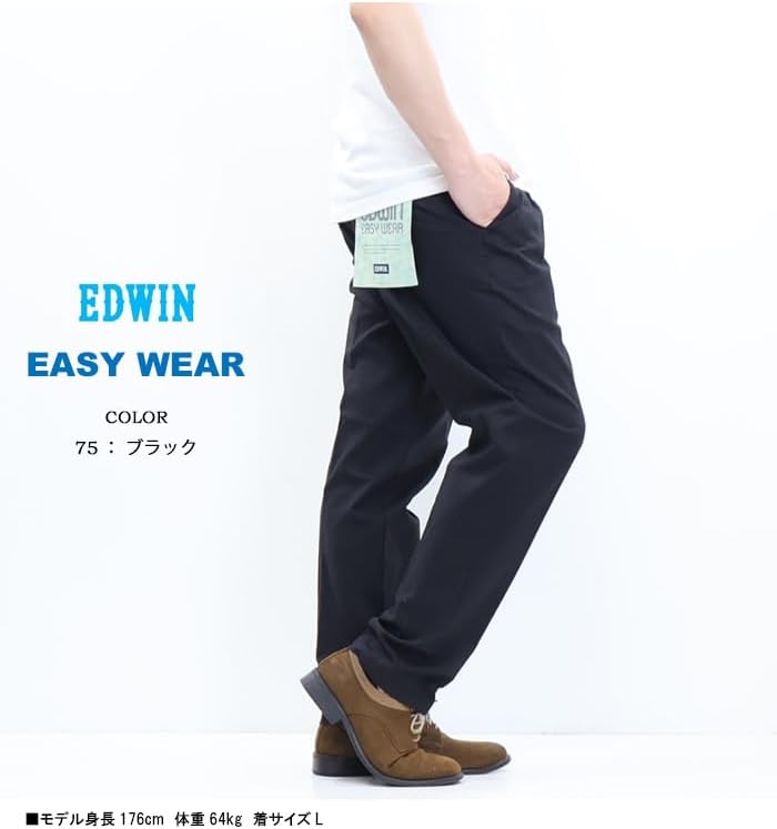 パーリーゲイツ] メンズ ロングパンツ (オーガニックコットン