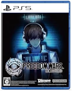 （14:00時点） FREEDOM WARS Remastered (フリーダムウォーズ リマスター) -PS5