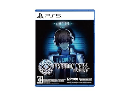 Amazon.co.jp: Bandai Namco Entertainment: FREEDOM WARS