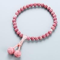 紅珠さん専用ページ 41ADTuWVJnL._SS200_.jpg