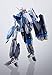 TAMASHII NATIONS - Macross Delta - VF-31 J SuperSiegfried (Hayate Immelmann use) Revival ver., Bandai Spirits DX Chogokin Figure