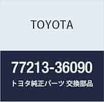 ピーナッツページ 77213)フューエルタンクパイプホース トヨタ トヨタ純正品番先頭