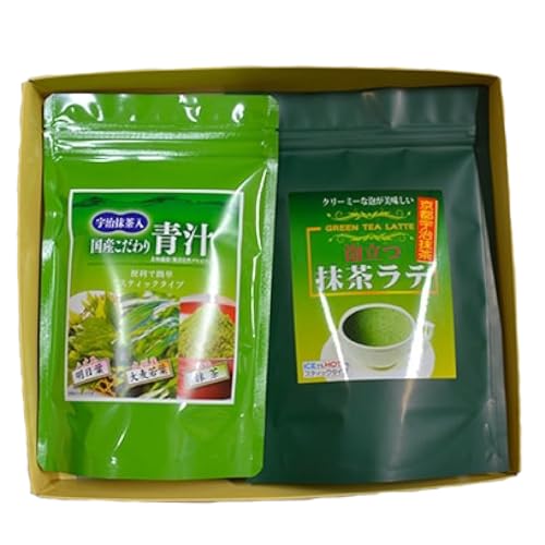 宇治抹茶ラテ&宇治抹茶入青汁セットA