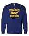 Produktbild ETGBFHRDH Sweatshirt Foxcatcher Wrestling Sport Movie Fleece Gr. XXXL, B5