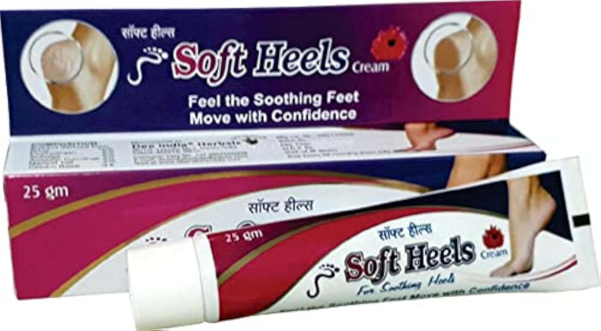 100% Natural Ayurvedic Soft Heels Cream, Pack of 3