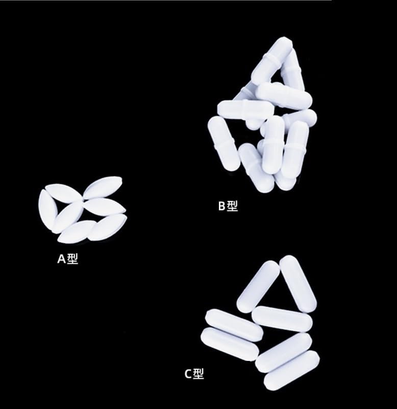 5 Stück PTFE Magnetrührstäbchen Set, Hitzebeständige Magnetrührer Rührstab für Labor & Haushalt, Typ A B C Rührfisch für Bechergläser, 3mm bis 20mm(B8*35mm)