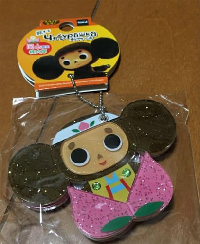 チェブラーシカ グッズ」の人気商品一覧 | 安い商品を通販サイト