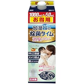 除菌剤 通販 | Amazon